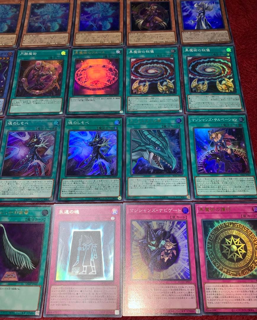 遊戯王　高レアリティブラックマジシャンデッキ40枚＋E X15枚＋α