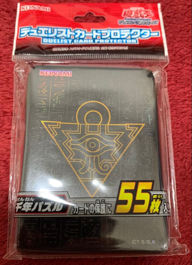 遊戯王　高レアリティブラックマジシャンデッキ40枚＋E X15枚＋α