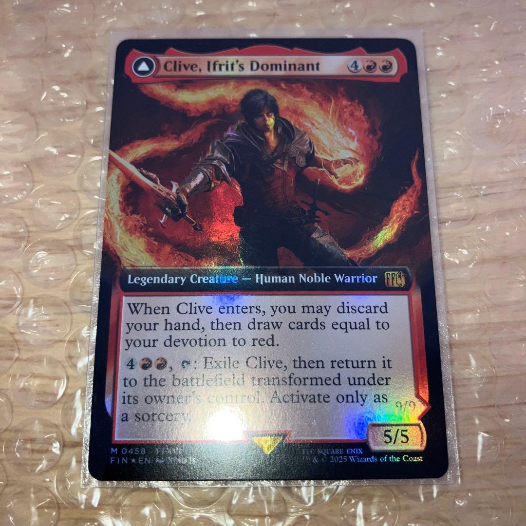 ラ*ド様 【Bundle限定】【拡張Foil】クライヴ / 神話レア【FF16】