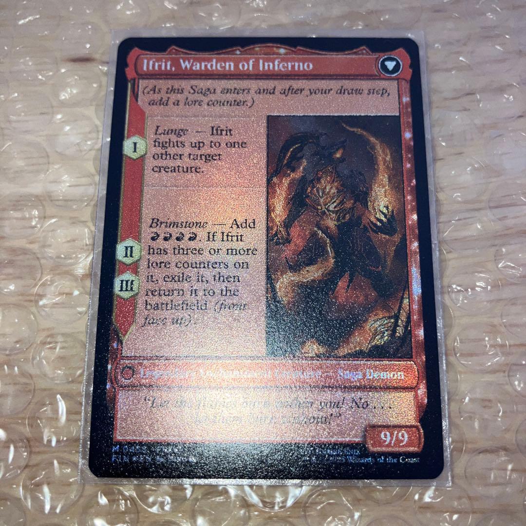 ラ*ド様 【Bundle限定】【拡張Foil】クライヴ / 神話レア【FF16】