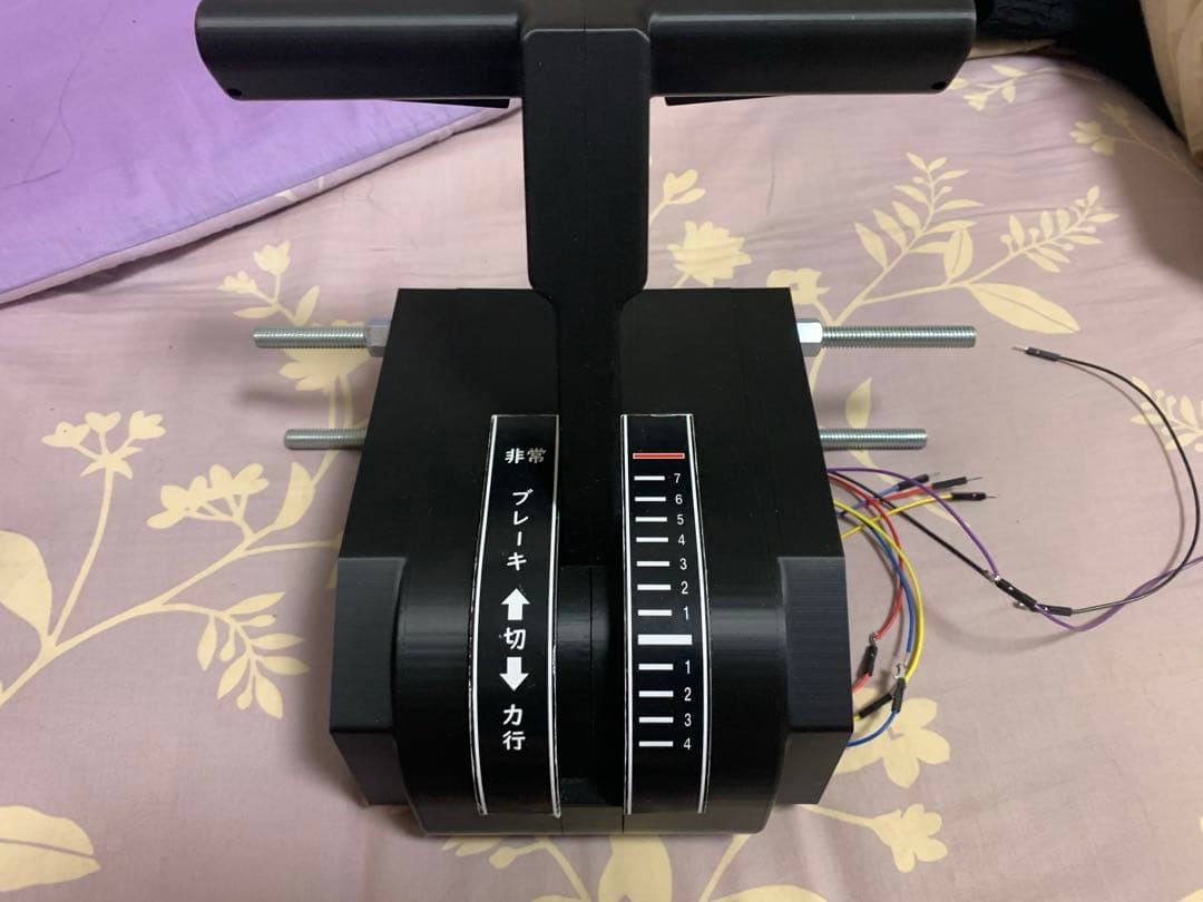 東急ワンハンドルマスコン(XS)