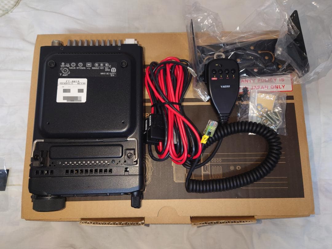 ブ*ン様 FT-891S 電源コード/マイク（社外）/アングル類付き（説明書付け