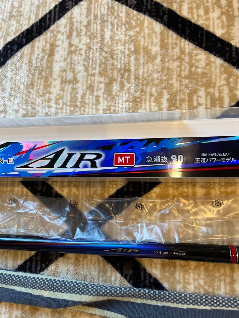 ★送料無料 友釣り 美品 ダイワ 鮎竿 銀影エア MT 急瀬抜 90・W