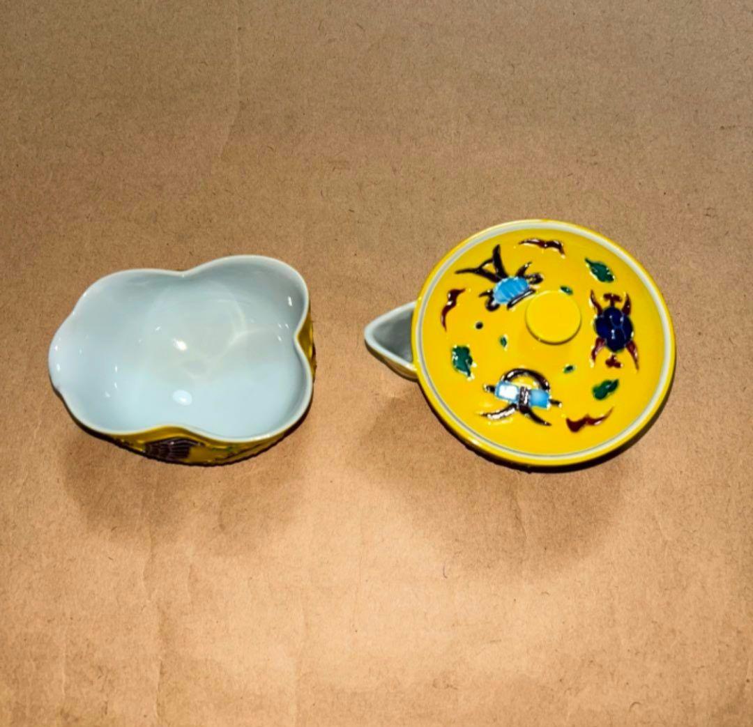 煎茶道具 昭阿弥宝瓶茶器 京焼 黄交趾 中国茶壺 未使用新品 コレクター放出珍品