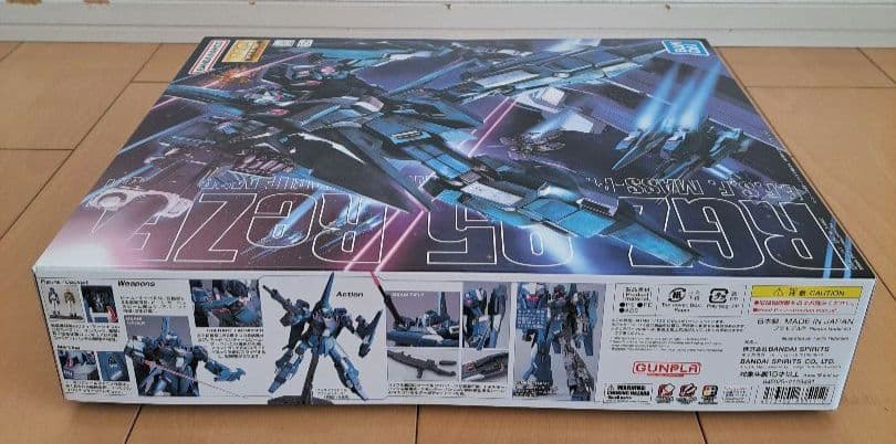 MG RGZ-95 リゼル 1/100 (新品/未開封/送料込み‼️)