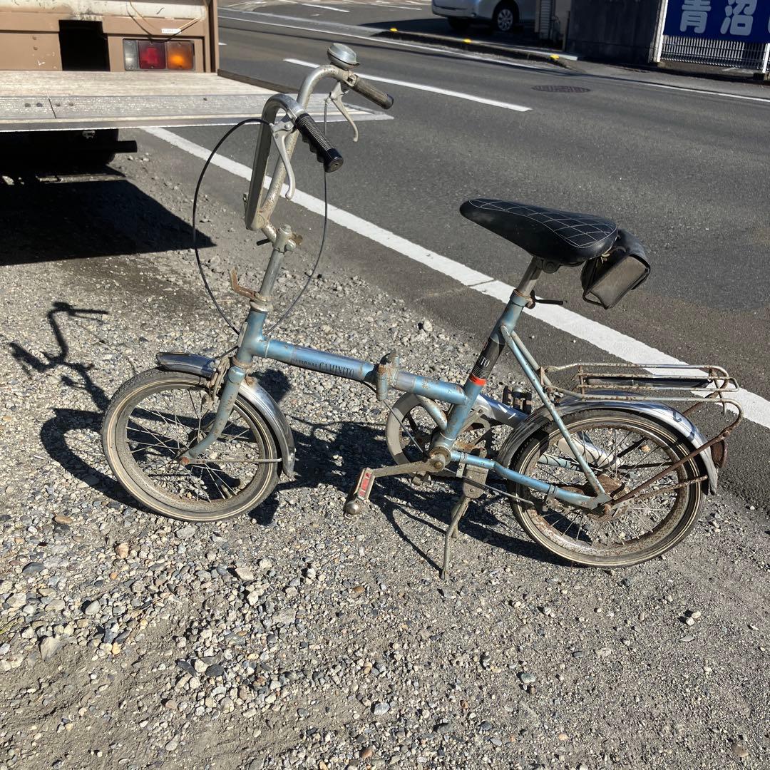 昭和レトロ ビンテージ ナショナル カミニート caminito 折り畳み自転車