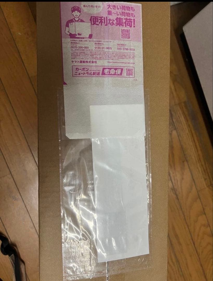 【新品・未開封】ロケット団の栄光 アタッシュケースセット【即日発送】