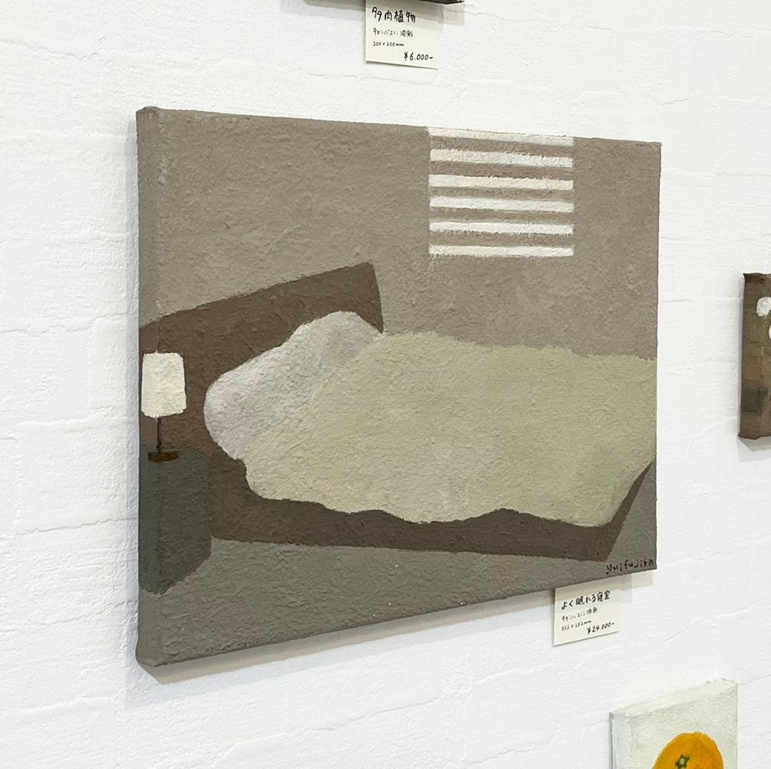 油彩画 よく眠れる寝室