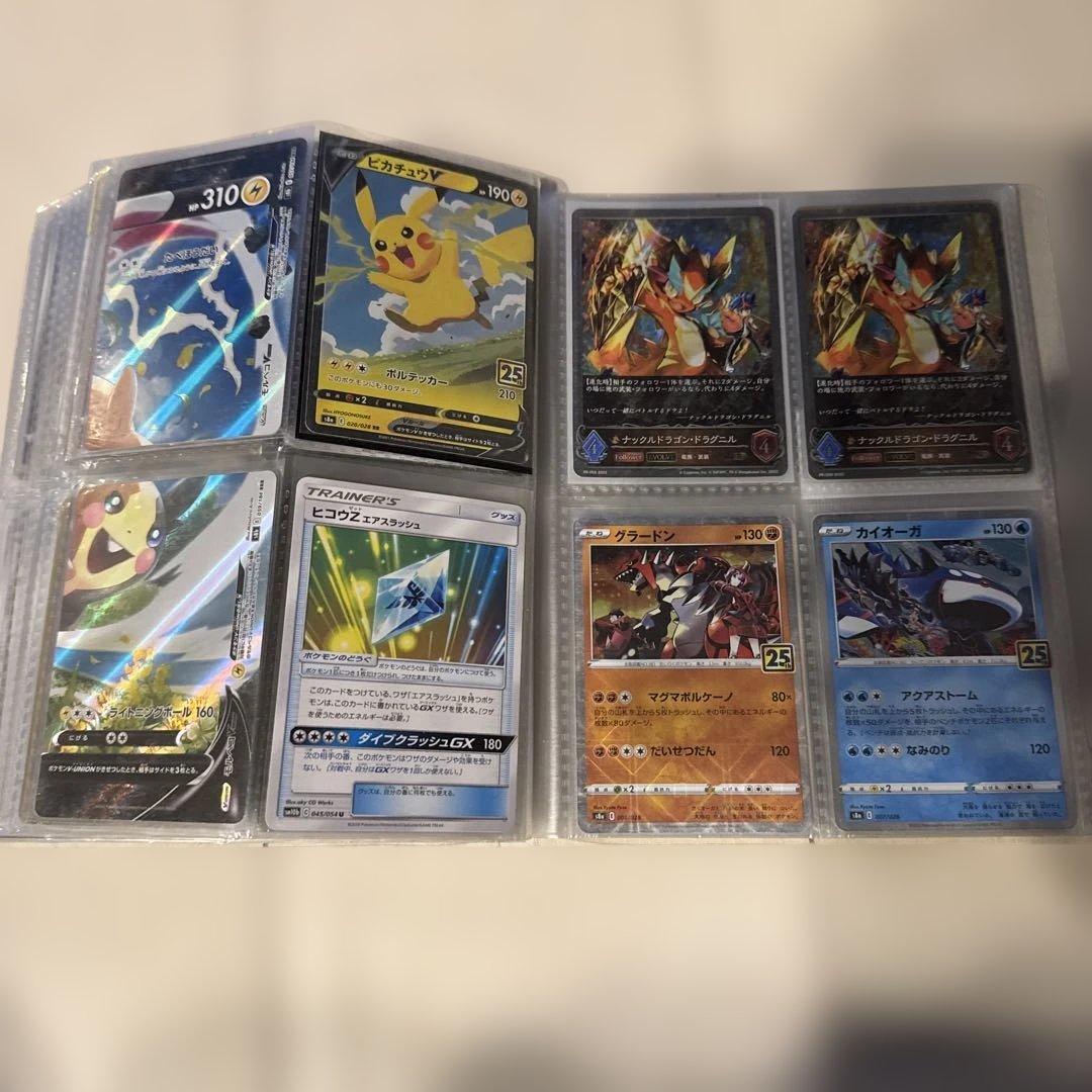 ポケモンカード引退品