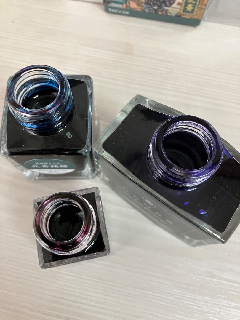 万年筆インク　7個セット