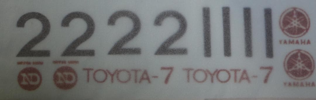 超希少　トヨタ７（３Ｌ）スロットカー　インジェクションキット　１／２４　未組立品