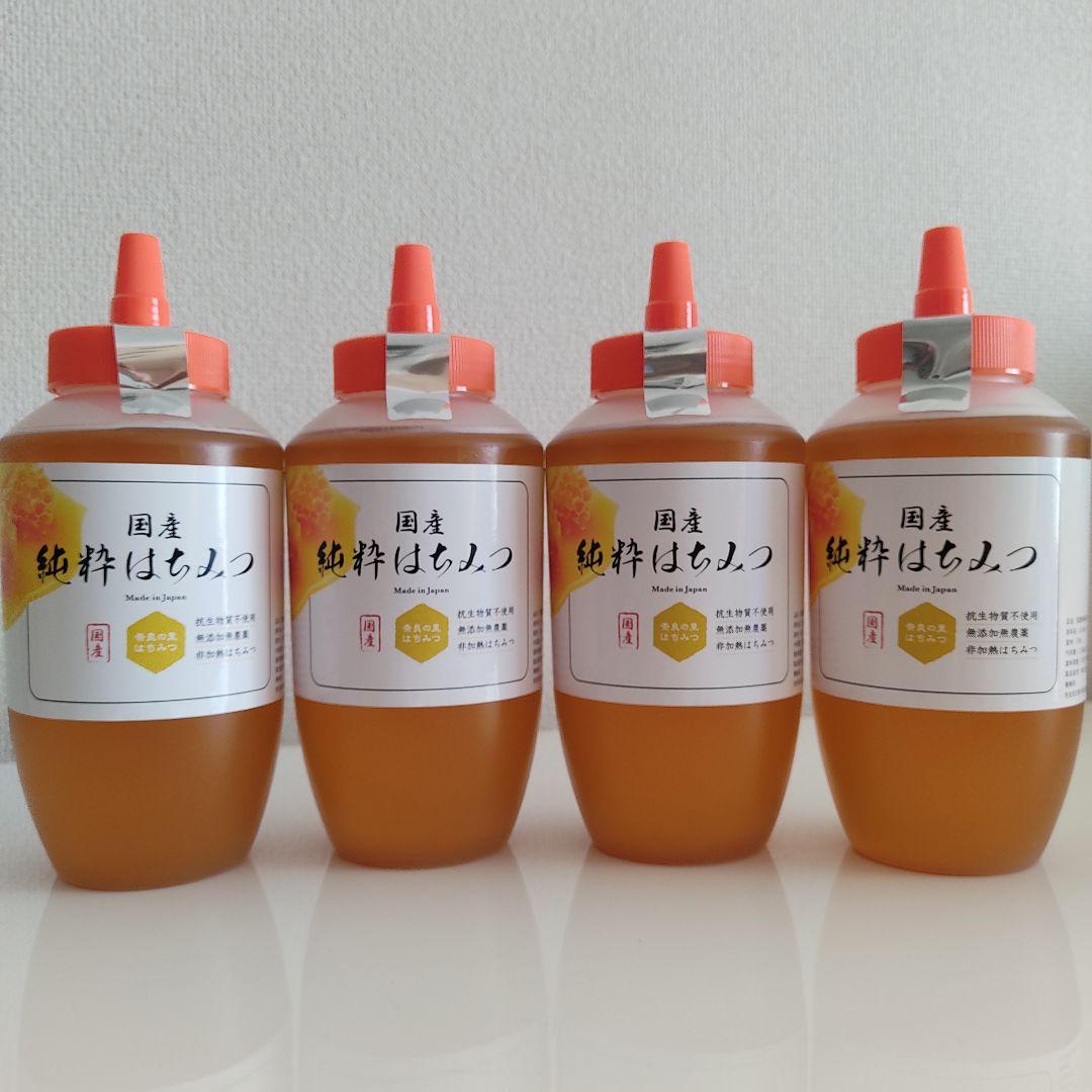 ⭐トンガリ容器⭐【奈良の里】国産純粋はちみつ 非加熱生　1kg × 4個　百花