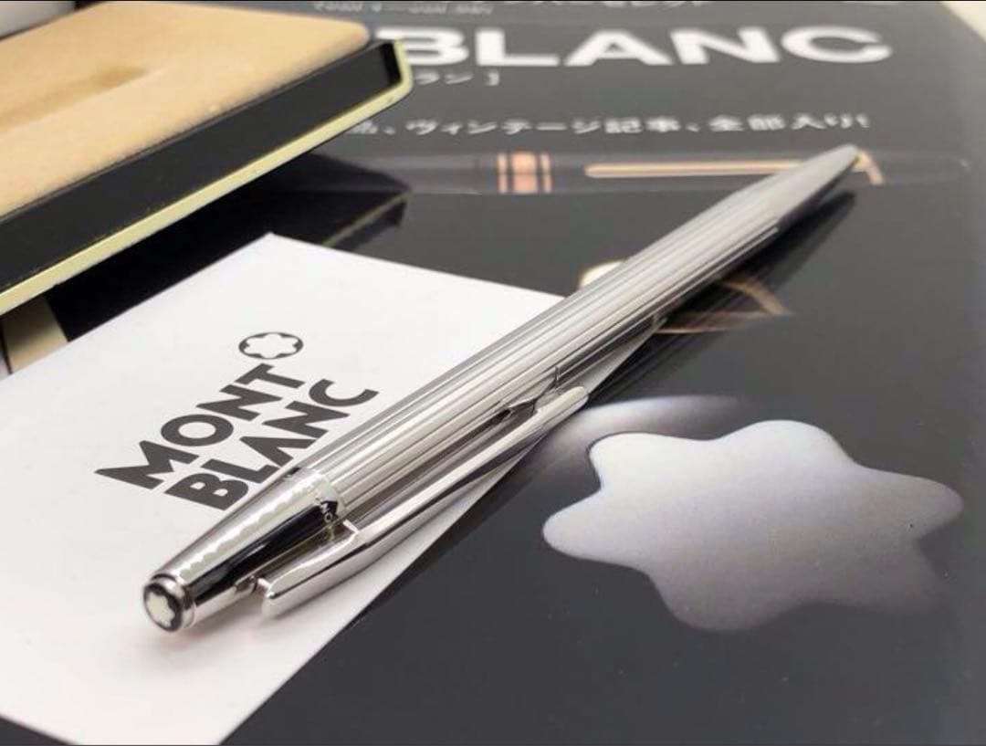 ★モンブラン※稀少なノブレス最高峰プラチナ張りNo1957金運とステイタスの証！