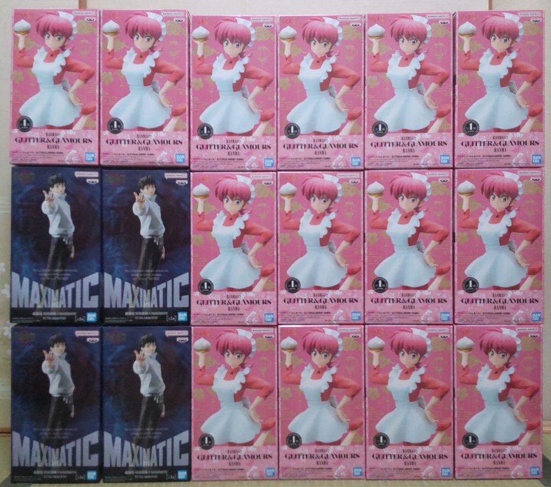 らんま1/2 MAXIMATIC フィギュア 呪術廻戦　乙骨　憂太