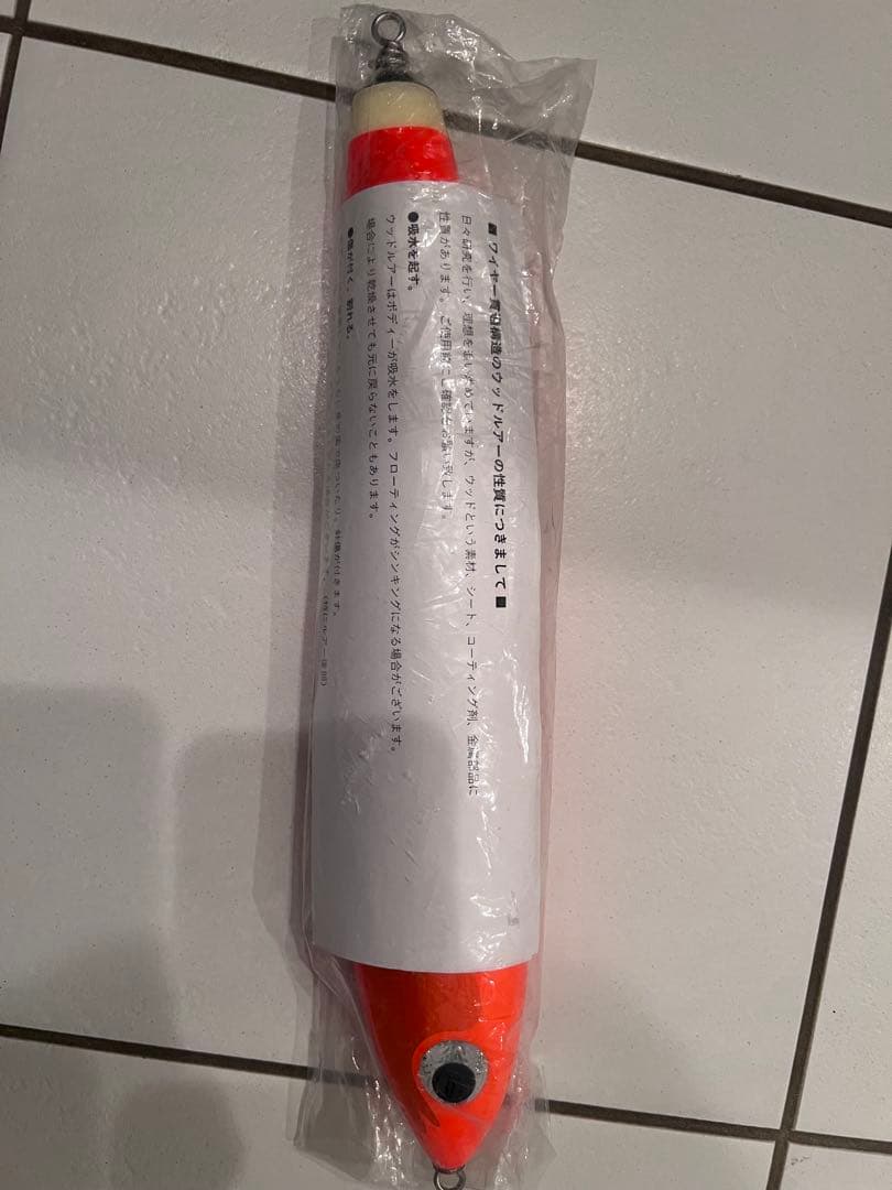 カーペンター　γ250