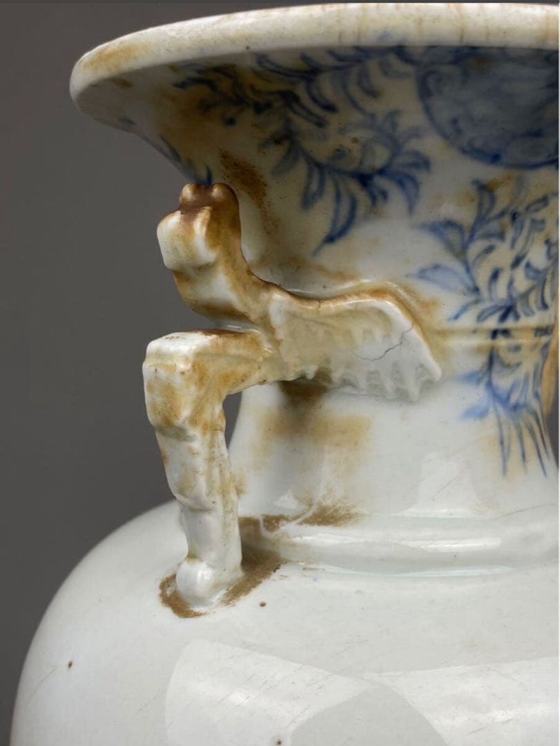 平戸焼 耳付花瓶 双耳 染付 飾壺 茲朗窯 山水図 本時代 希少品 白磁 花器