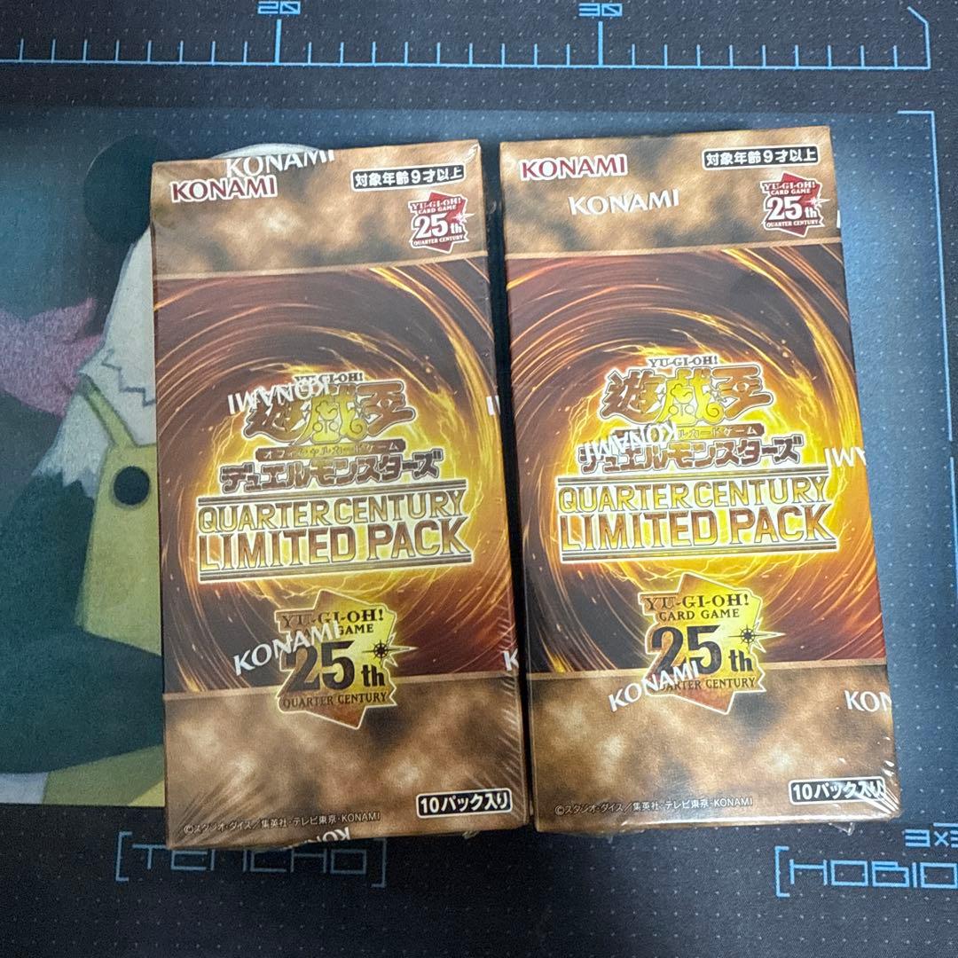 遊戯王 QUARTER CENTURY LIMITED PACK 4箱セット