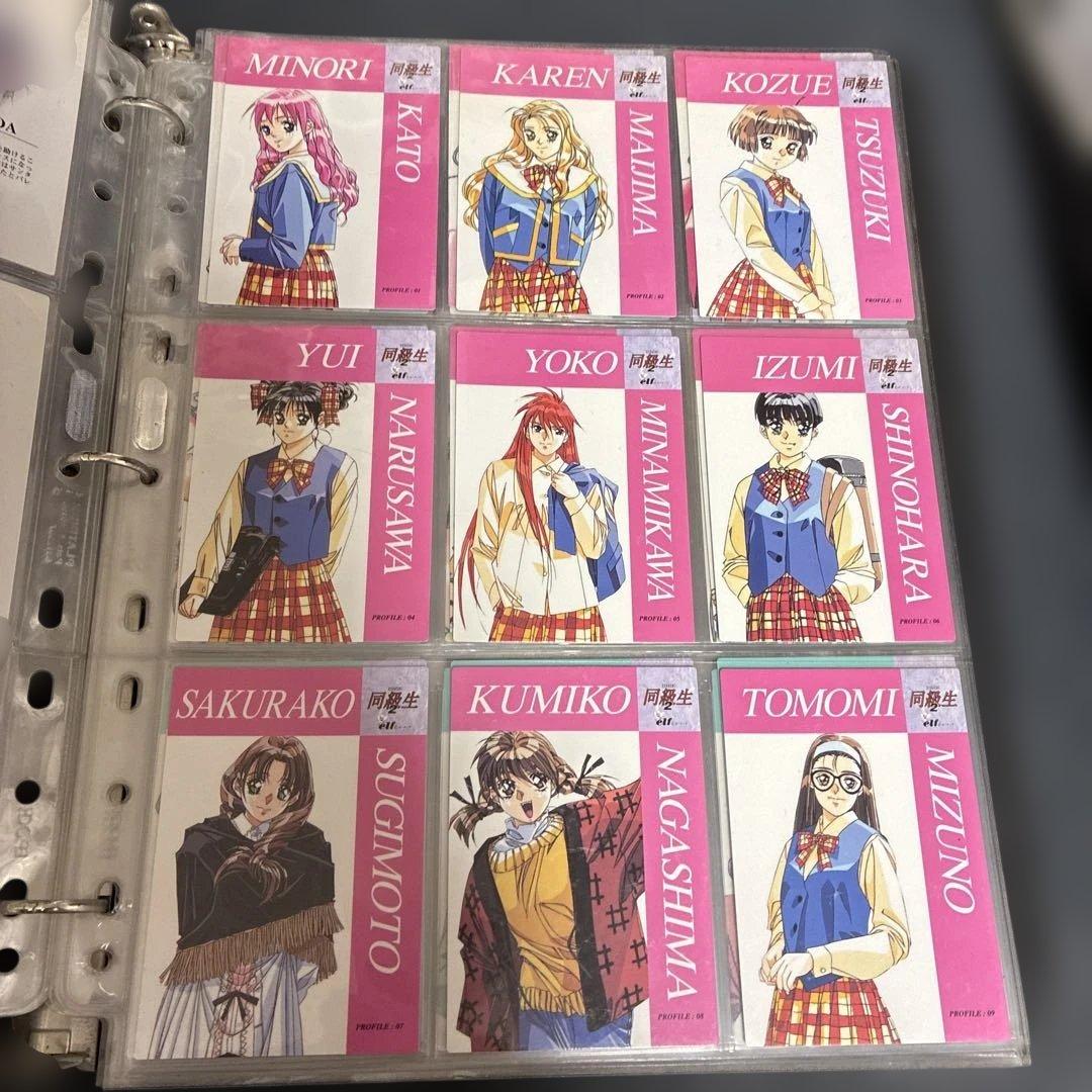 レア　同級生　同級生2 下級生　トレーディングカード約21×9枚セット