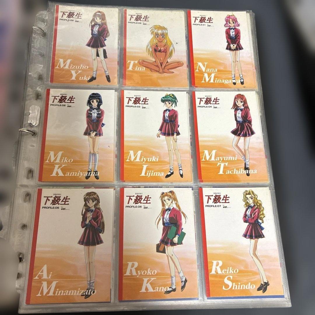 レア　同級生　同級生2 下級生　トレーディングカード約21×9枚セット