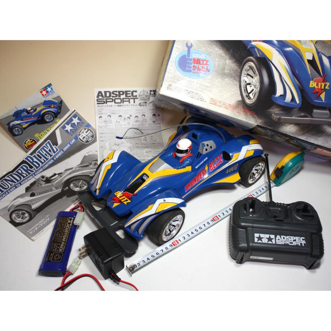 Mitsu　動作品　1/10 タミヤ ラジコンカー