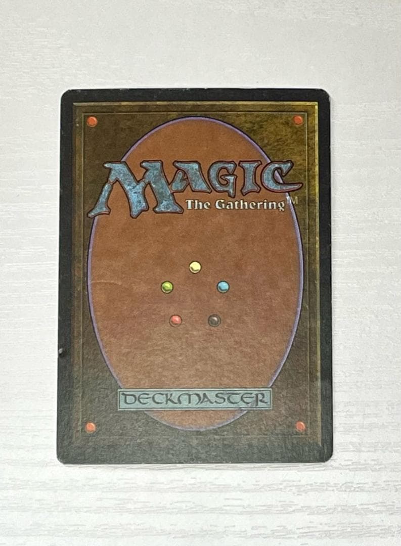 MTG Volcanic  英語 2ED アンリミテッド サインド