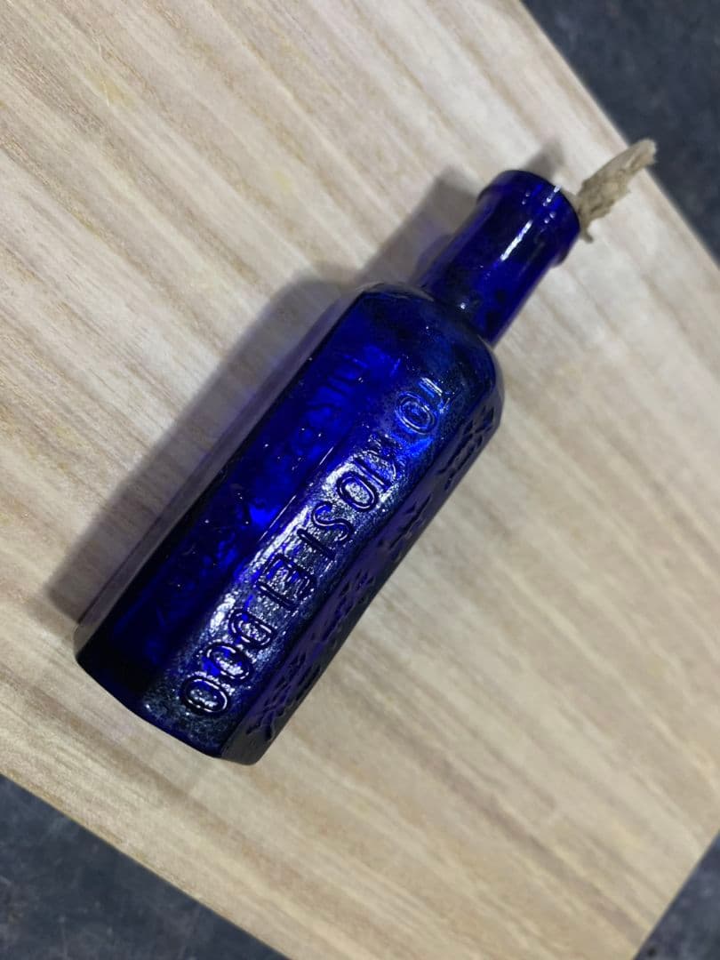 【ラスト】資生堂八角神薬　象形文字 レトロ瓶 神薬 薬瓶 ガラス瓶 アンティーク