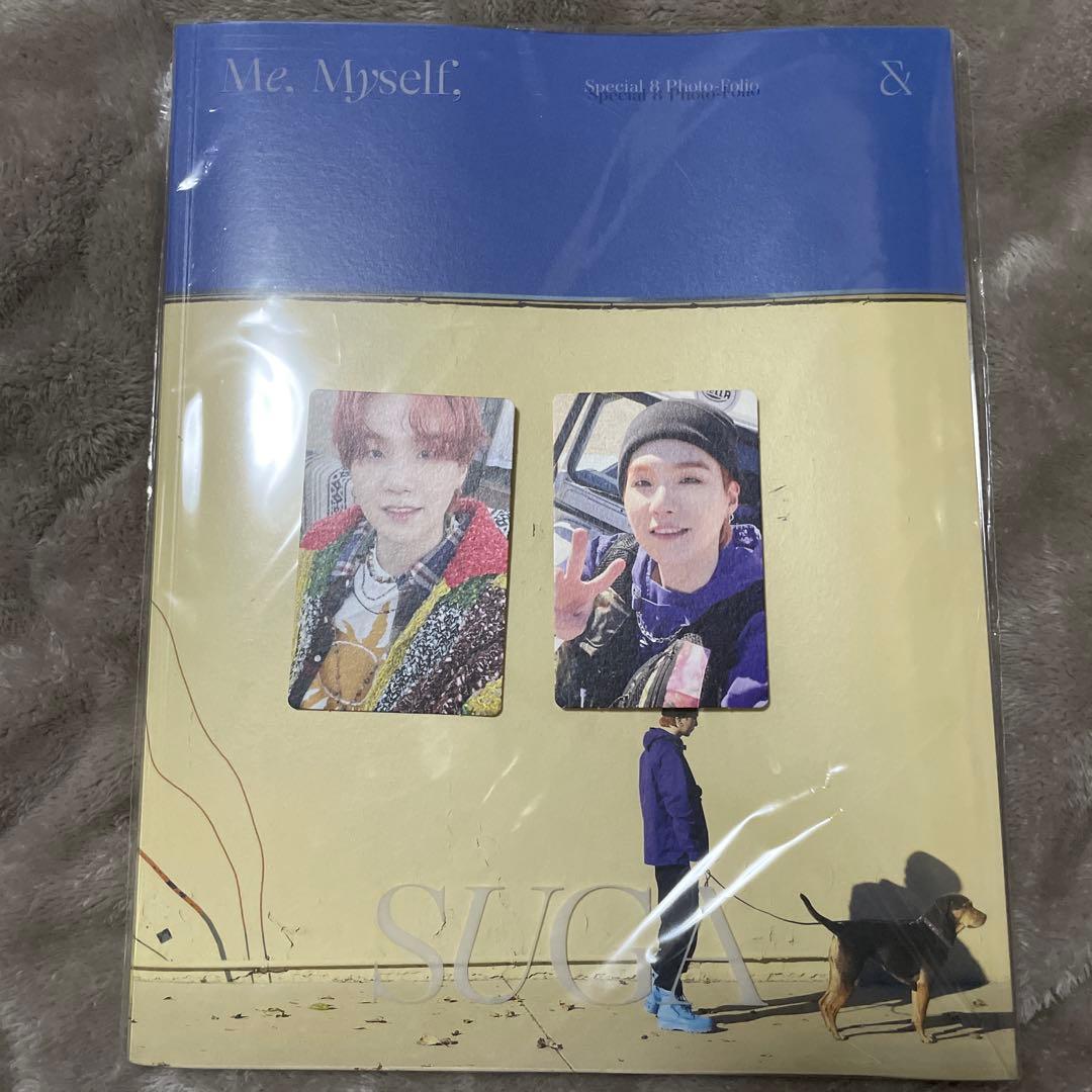 BTS グッズ SUGAグッズまとめ売り