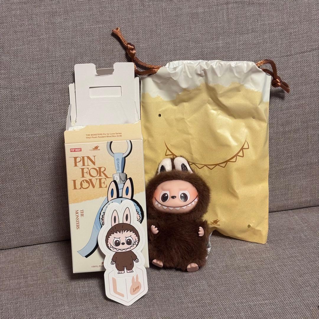 専用ラブブ Pin For Love ぬいぐるみ ペンダント NとL