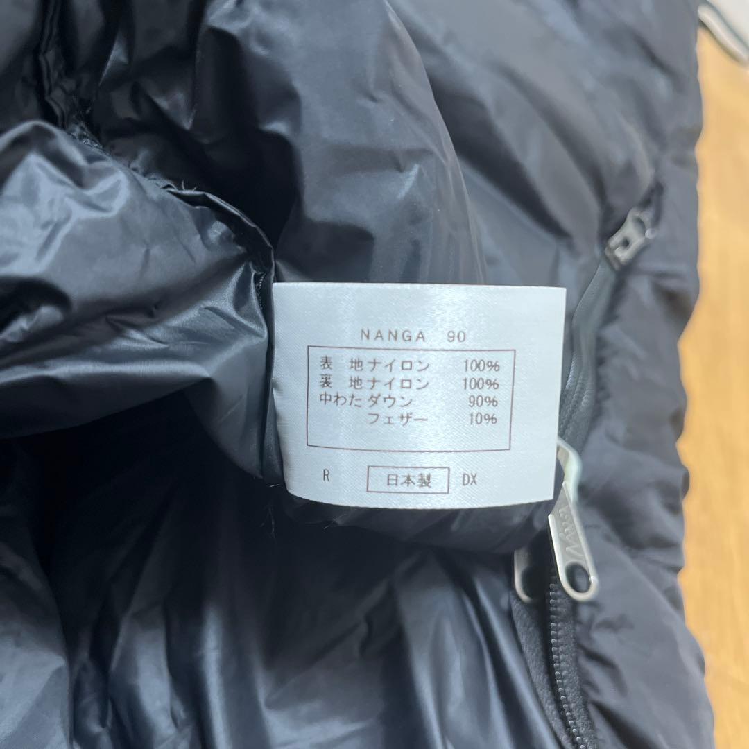 NANGA ナンガ オーロラ 900DX ブラック レギュラーサイズ 保存袋付き