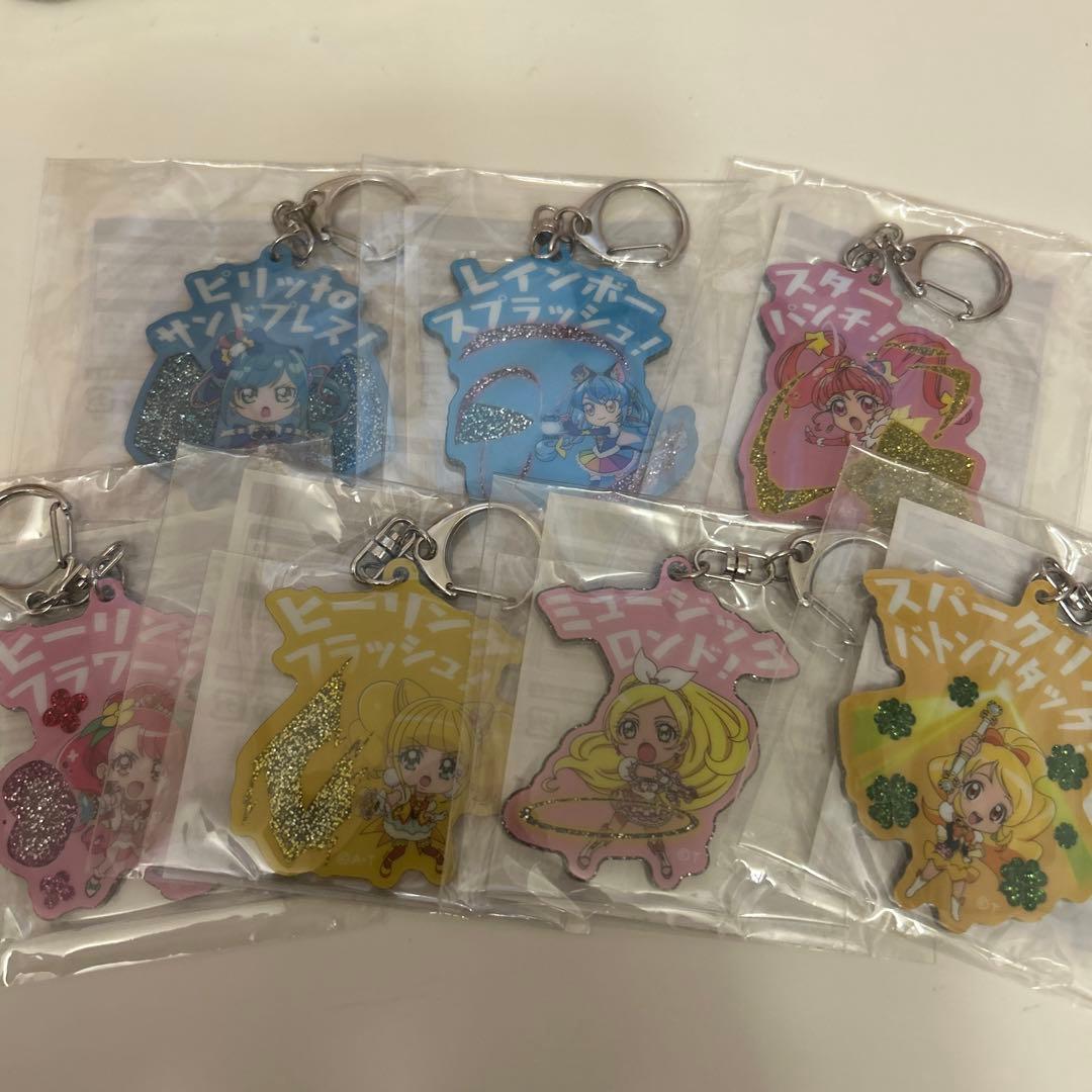 プリキュア　必殺技キーホルダー
