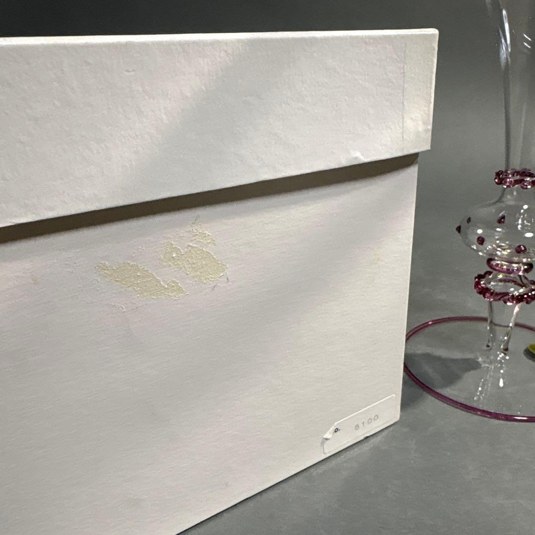 ムラーノ　MURANO 花瓶 フラワーベース