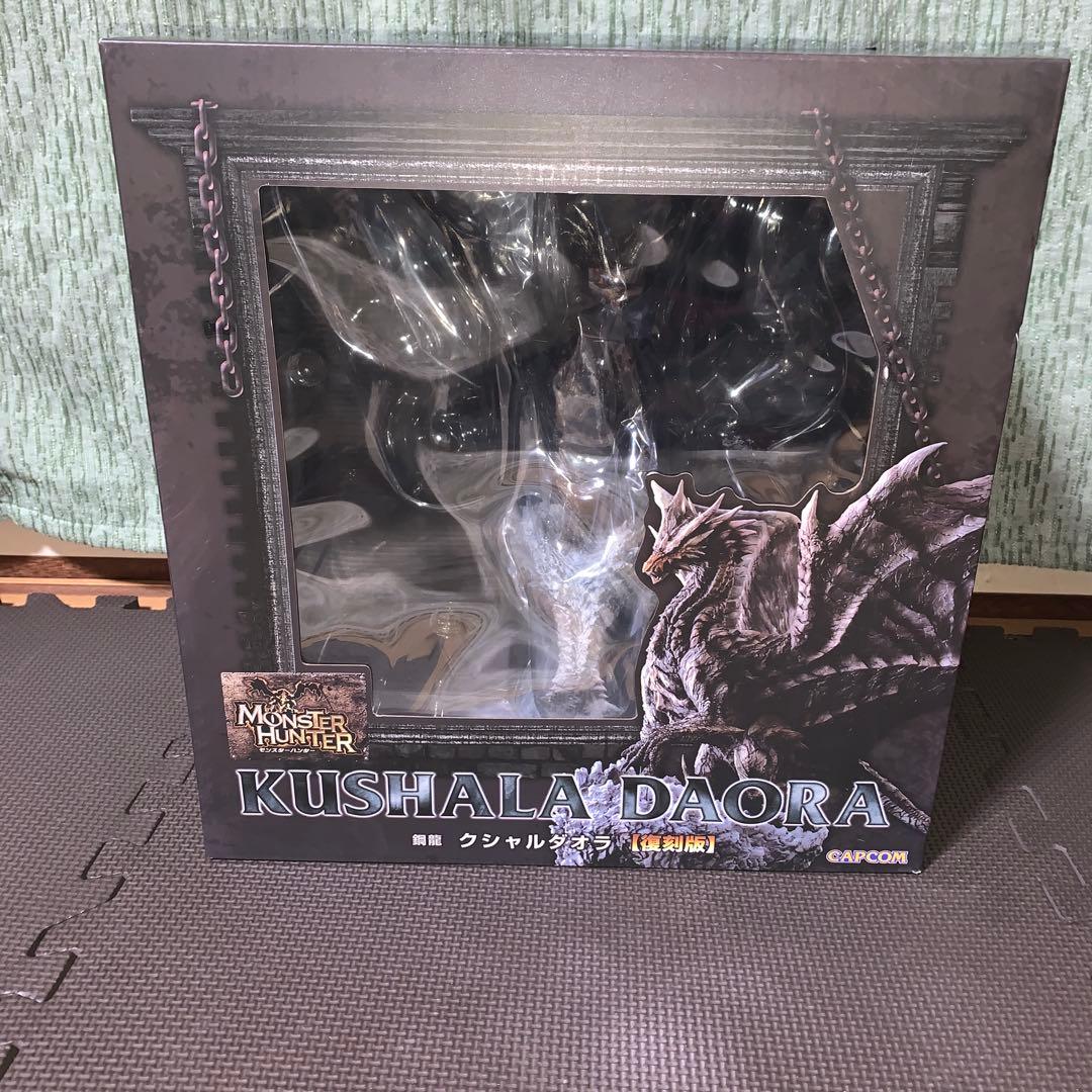 カプコンフィギュアビルダー モンスターハンター 鋼龍 クシャルダオラ 【復刻版】