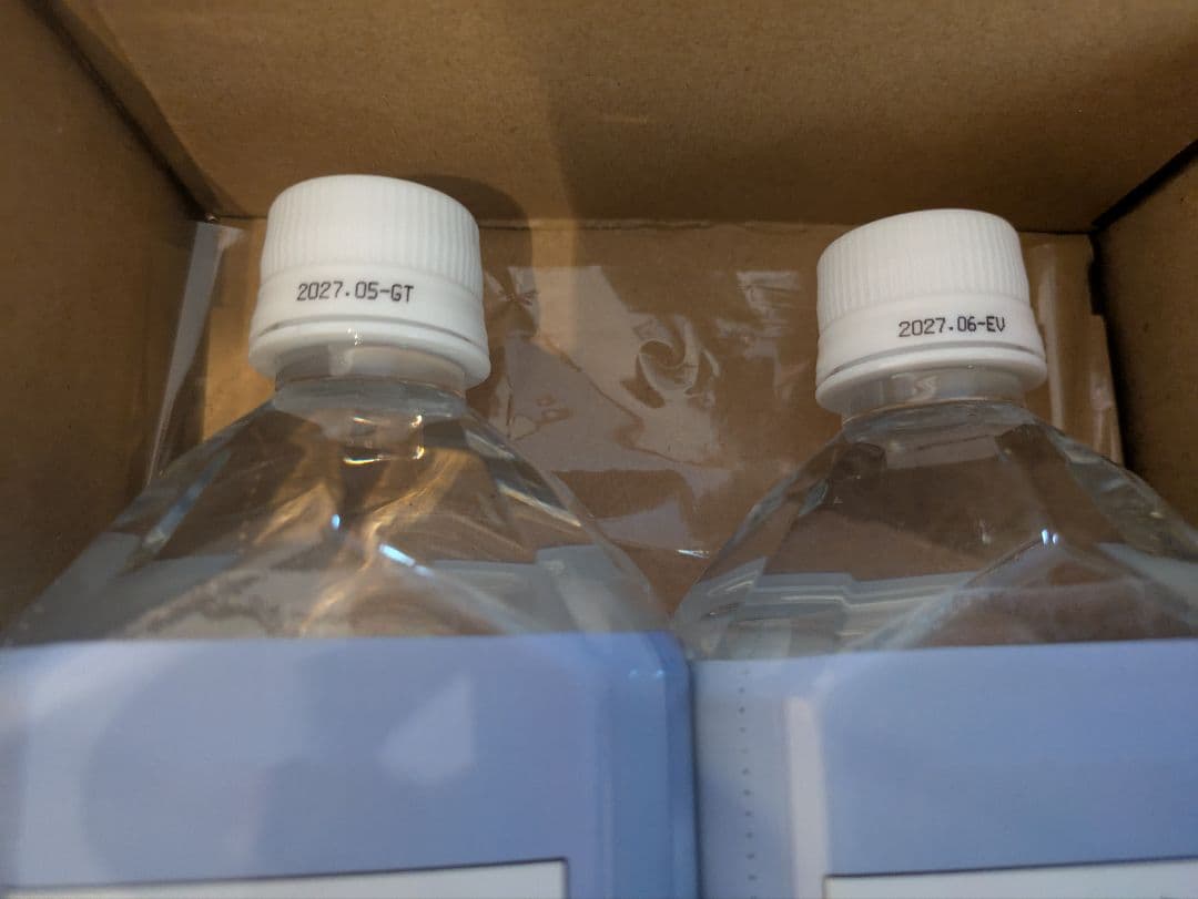 クラブエコウォーター　Life Essence 1000ml 2本セット