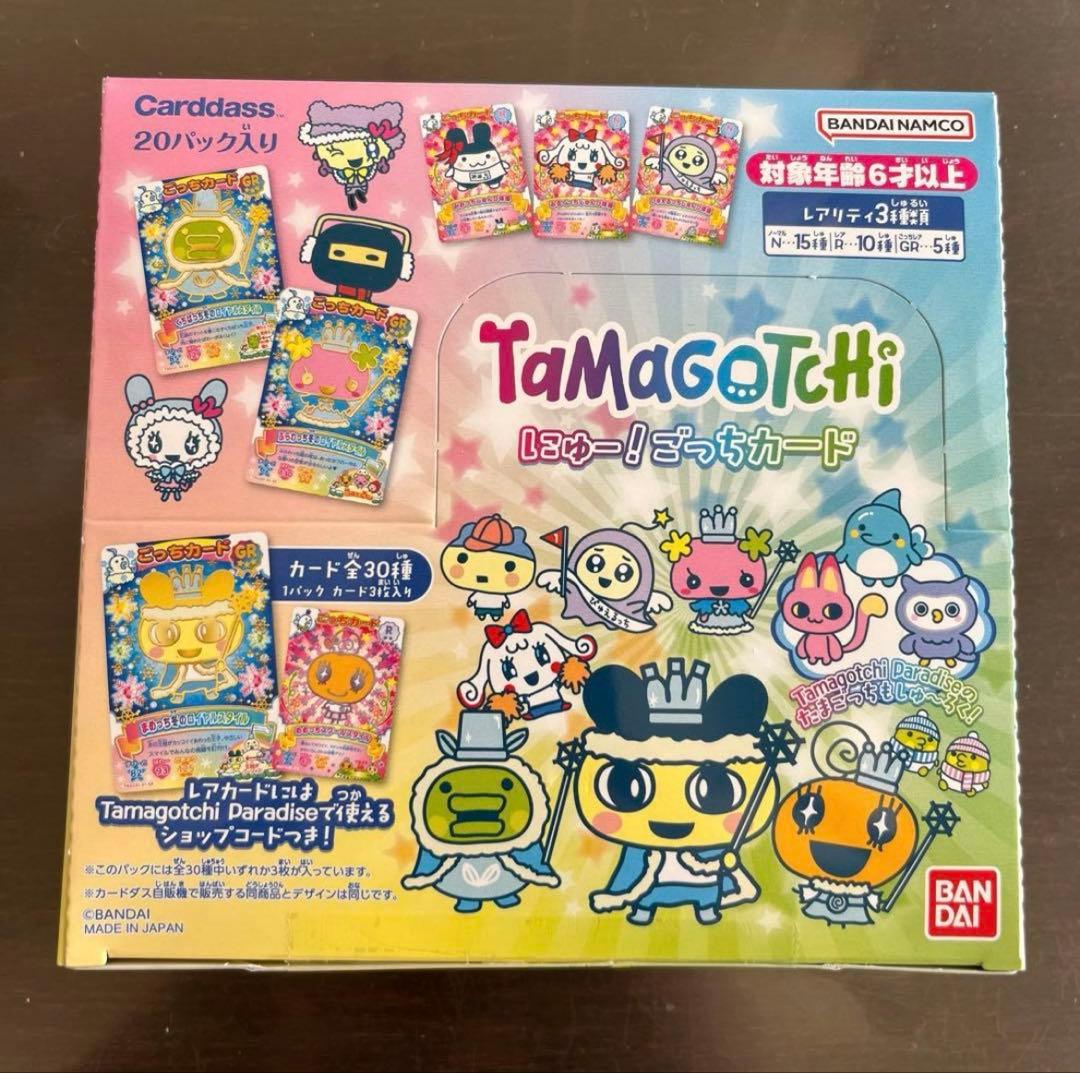 たまごっち　にゅー！ごっちかーど BOX 20パック60枚　Tamagotchi