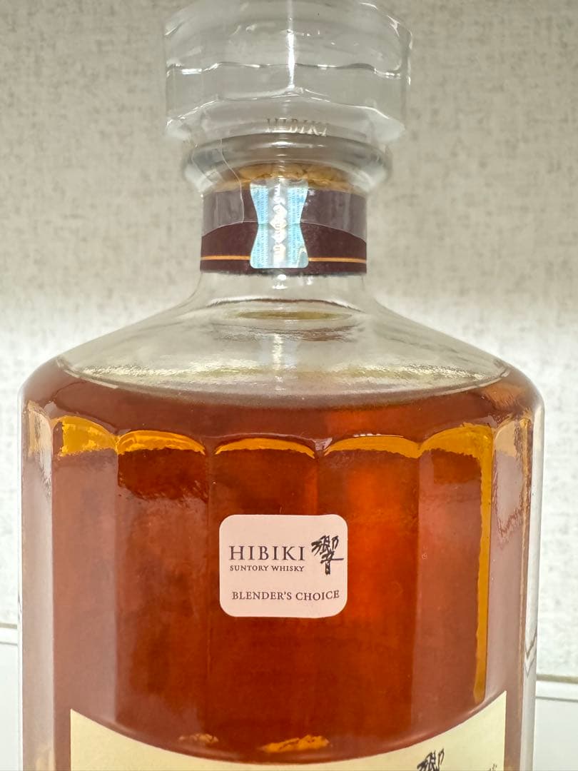 ウイスキー HIBIKI HARMONY 700ml 43%