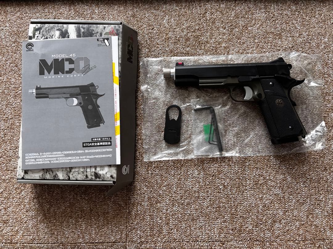 Carbon8 M45CQP CO2 ガスブロ モデル.45 マリーンコープス