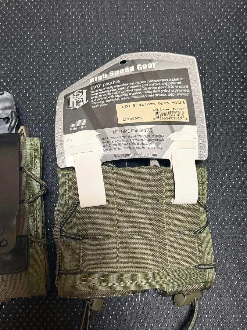 ハイスピードギア high speed gearタコマグ taco セット　RG