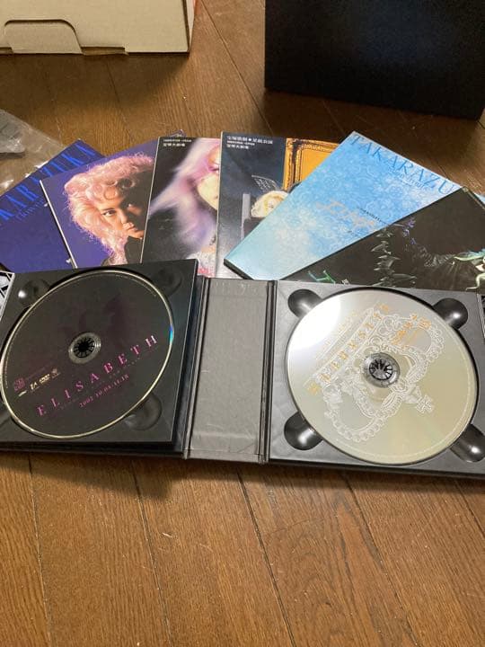 宝塚歌劇団 エリザベート コンプリートBOX DVD