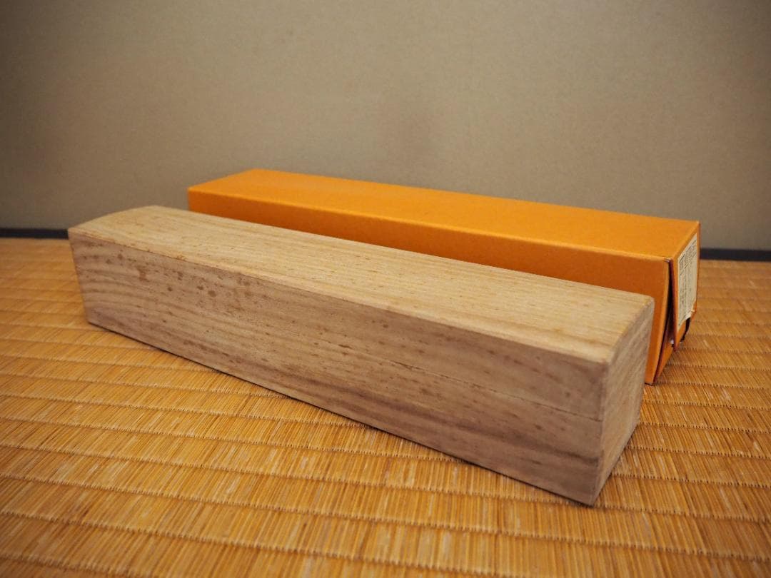 大徳寺塔頭黄梅院院主 小林太玄自筆一行書『山花咲野鳥語』掛軸（共箱）