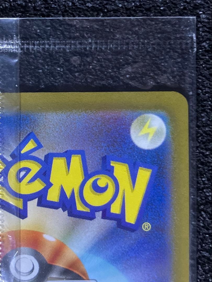 未開封 名探偵ピカチュウ PROMO SV-Pプロモカード 098/SV-P