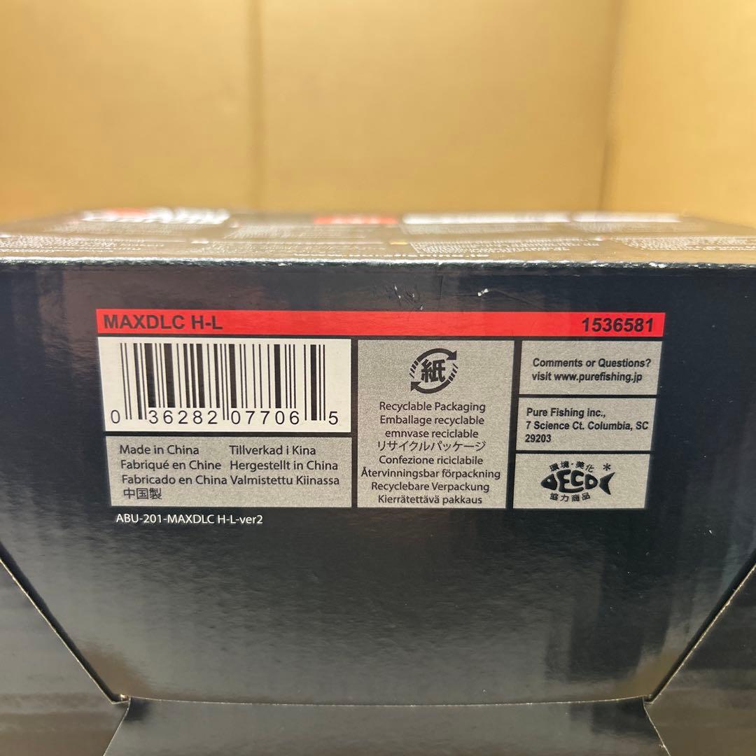 新品未使用　AbuGarcia MAX DLC H-L 左巻き
