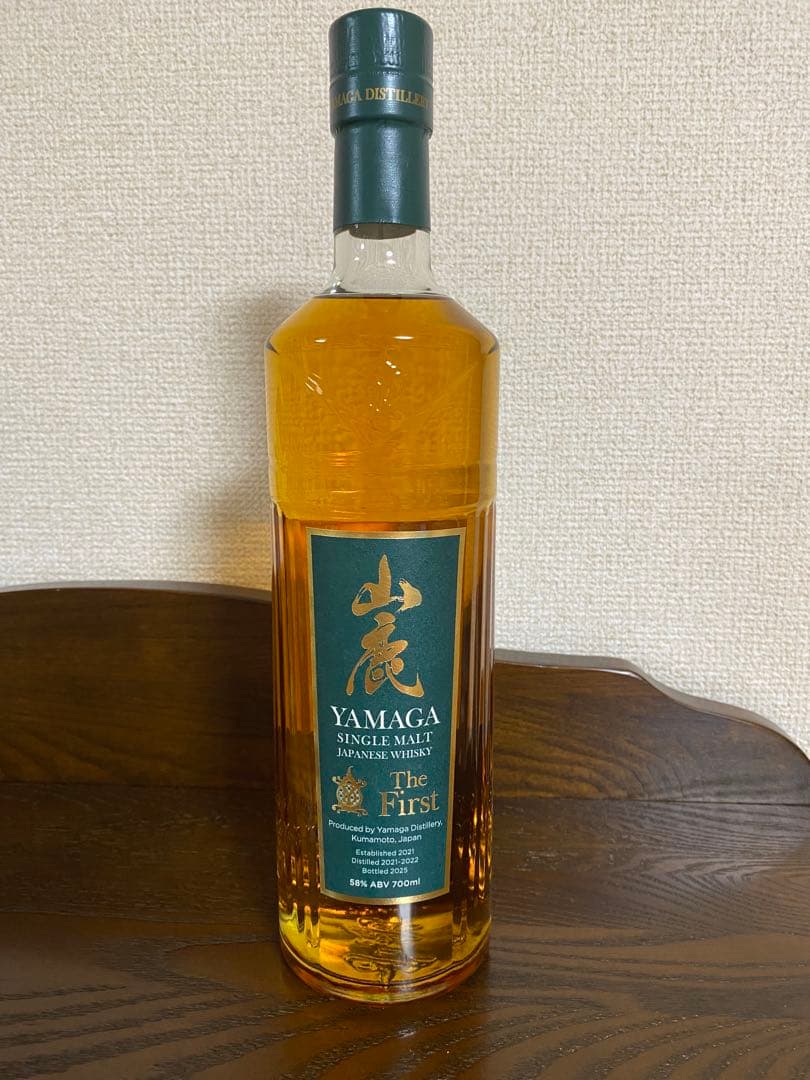 山鹿 ザ•ファースト