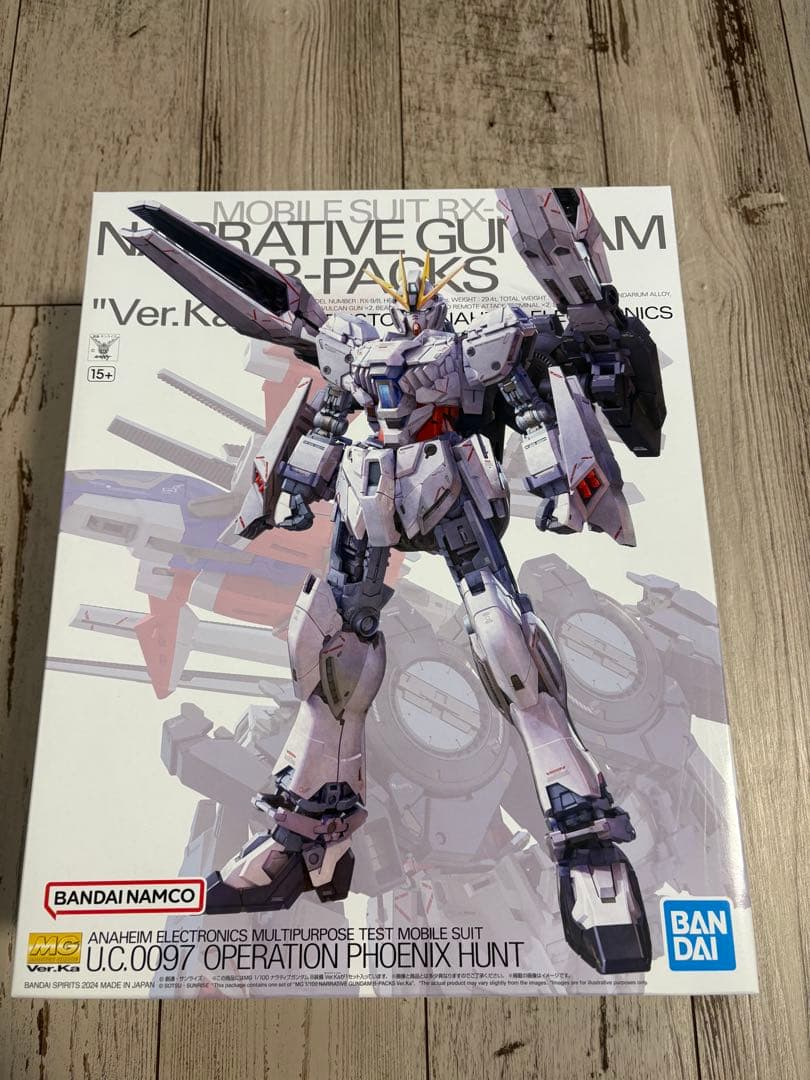 MG 1/100ナラティブガンダムB装備