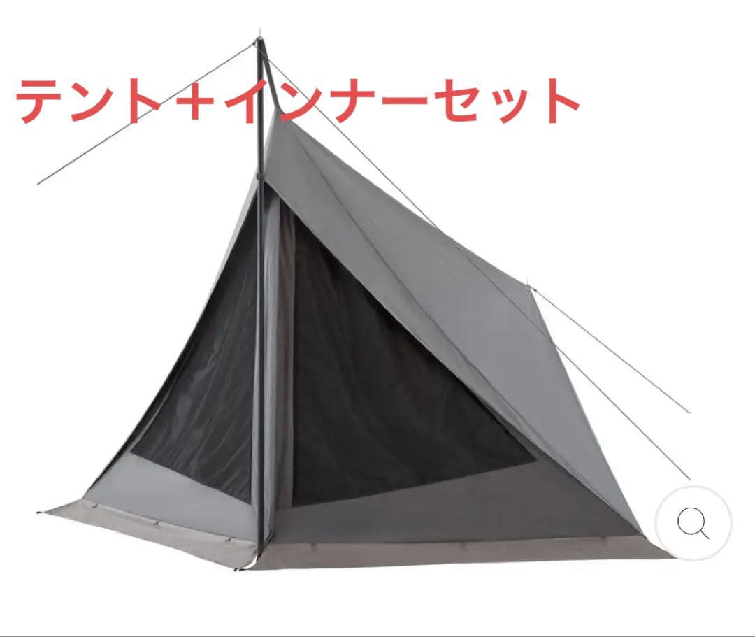 ダイヤフォート tc インナーセット