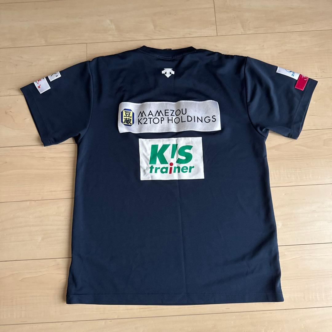 Ｔ中央大学バレーボール練習着