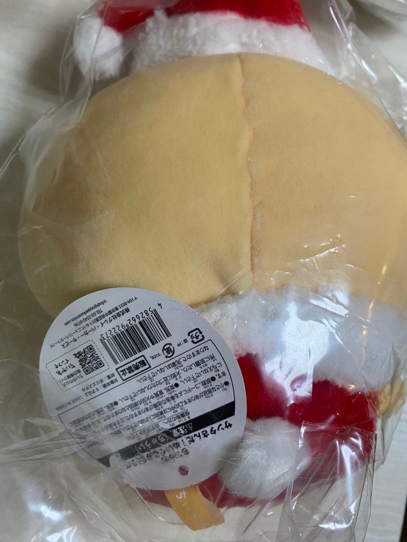 【無料送料】【新品・未開封】 ちいかわ　サンタさんだ！ぬいぐるみS　3体セット