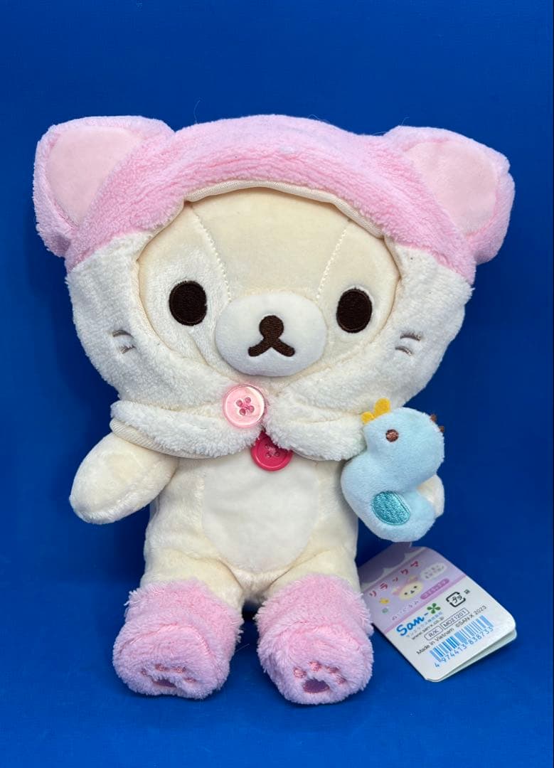 リラックマ ねこねこの湯 コリラックマ　ぬいぐるみ