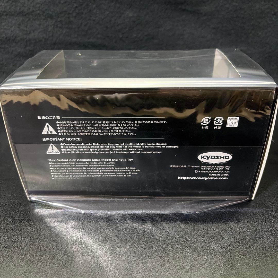 LEXUS RX500h SPORT Performance KYOSHO 京商