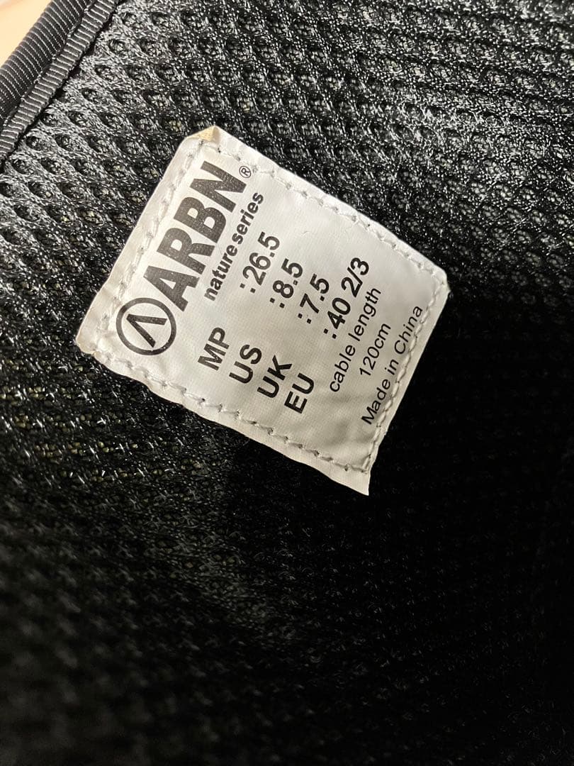 ARBN スノーボードとビンディングとブーツの 3点セット ！ 大阪手渡可