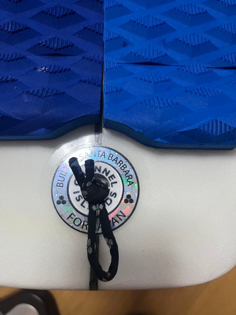 channel s twohappy USA産アルメリック最終価格